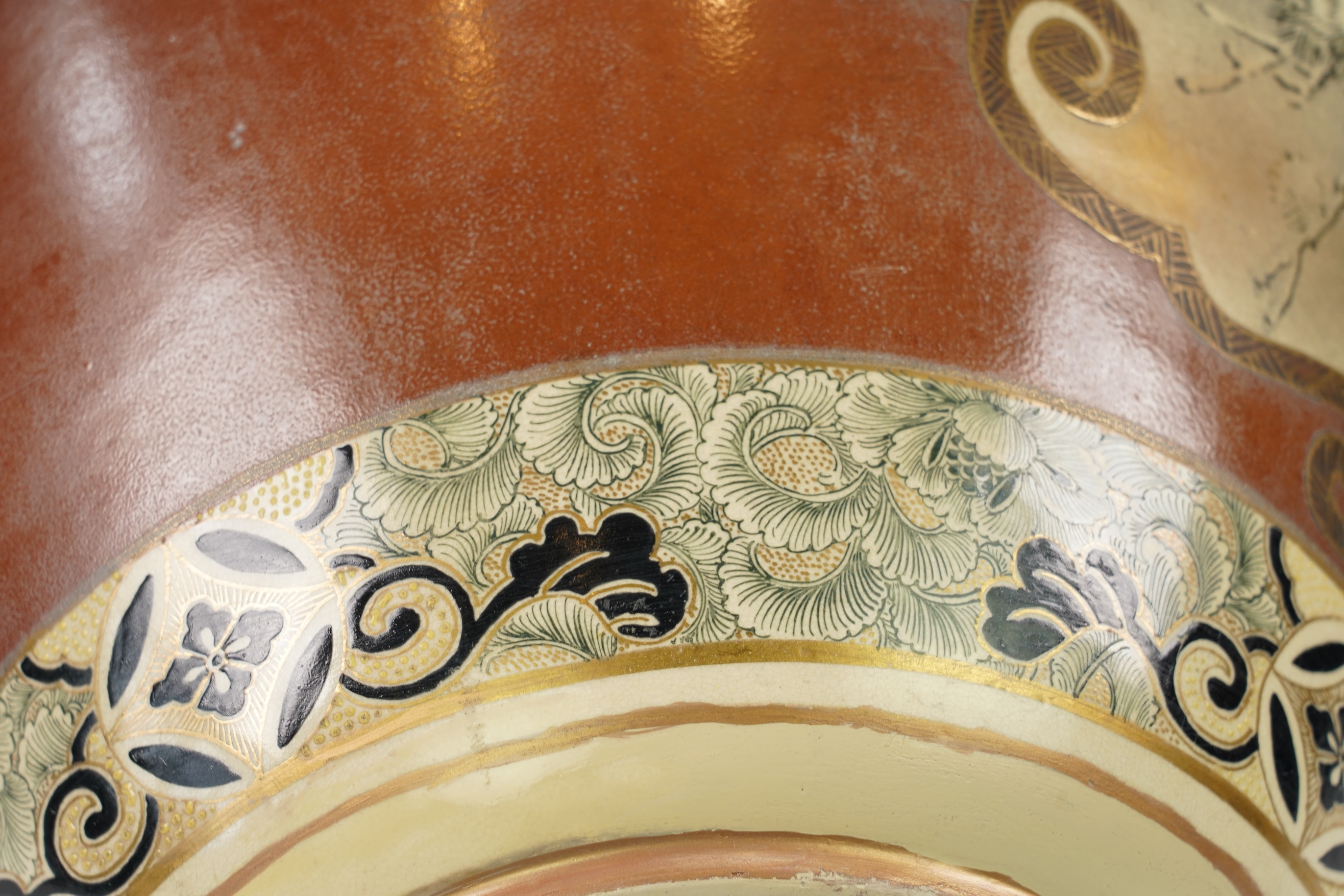 A large Japanese Satsuma vase and stand, by Kinkozan, Meiji period
